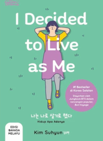 Rakuten Kobo September 2026 Your Reading Era in Colour campaign