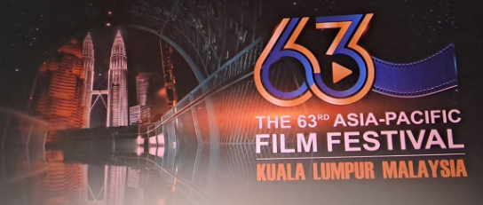 APFF63 & CMFCF 2027