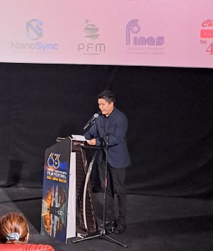 APFF63 & CMFCF 2027