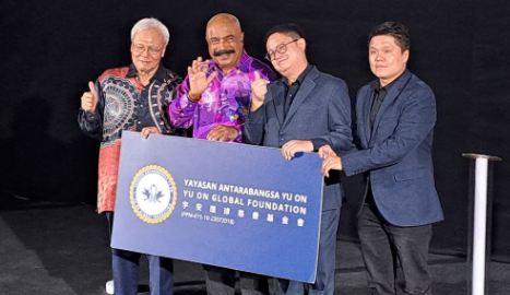 APFF63 & CMFCF 2027