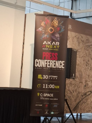AKAR//NEXT 2026