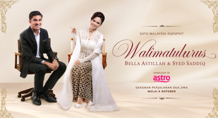 BELLA ASTILLAH & SYED SADDIQ BAKAL KAHWIN
