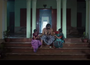 FILEM BATHTHA