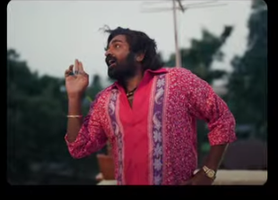 FILEM BATHTHA