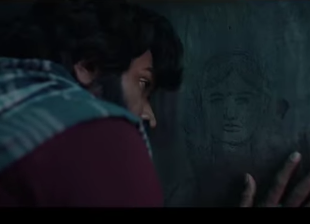 FILEM BATHTHA